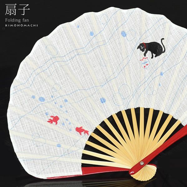 女性向け扇子単品「生成り色 金魚と猫」花しおり 母の日、敬老の日などのギフトに   婦人用扇子 （6631）