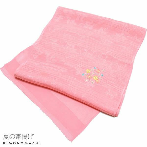 夏用正絹帯揚げ「ピンク お花刺繍」絽 夏着物に   夏帯揚げ