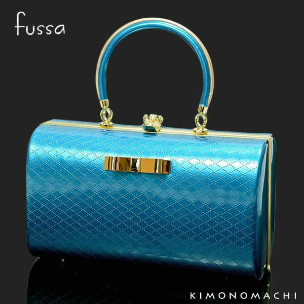 fussaバッグ単品「ブルー リボン」ひし型押リボン飾り フッサ ブランドバッグ 和装バッグ 振袖バッグ