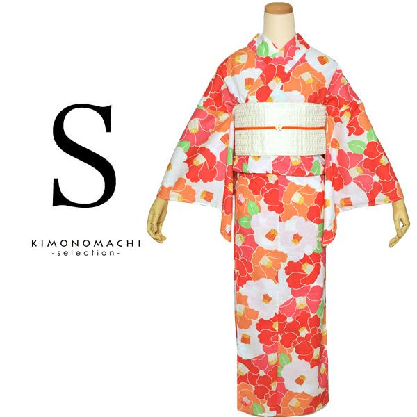 Sサイズ浴衣単品「赤×オレンジ 椿」スモールサイズ浴衣  レディース 花火大会、夏祭りに 女性浴衣単品