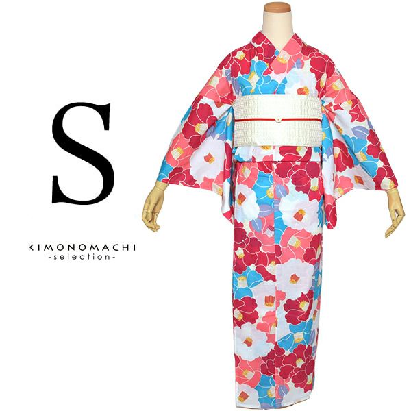 Sサイズ浴衣単品「ラズベリー×コバルトブルー 椿」スモールサイズ浴衣  レディース 花火大会、夏祭りに 女性浴衣単品