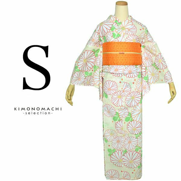 Sサイズ浴衣単品「赤×オレンジ 菊」スモールサイズ浴衣  レディース 花火大会、夏祭りに 女性浴衣単品