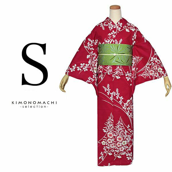 Sサイズ浴衣単品「ラズベリー 撫子と萩」スモールサイズ浴衣  レディース 花火大会、夏祭りに 女性浴衣単品