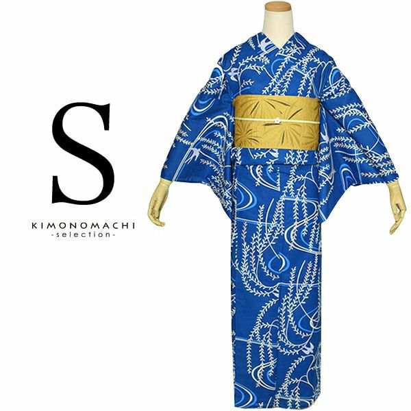 Sサイズ浴衣単品「青色 柳につばめ」スモールサイズ浴衣  レディース 花火大会、夏祭りに 女性浴衣単品