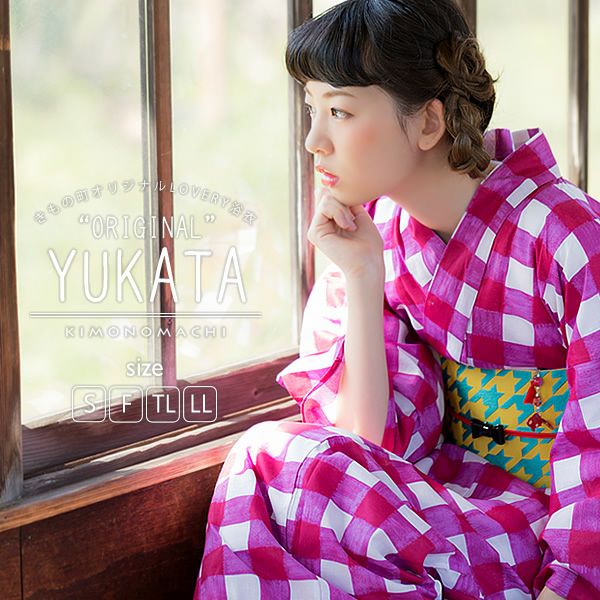女性浴衣単品「ラズベリー 格子チェック」S、F、TL、LL レディース 綿 パープル 格子 平織り