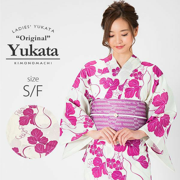 女性浴衣単品「ラズベリーレッド 瓢箪」S、F、TL、LL レディース 綿 パープル 平織り