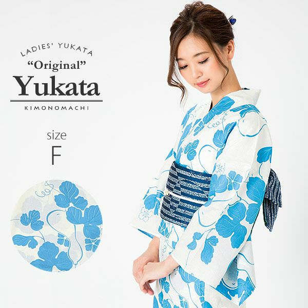 女性浴衣単品「ブルー 瓢箪」S、F、TL、LL レディース 綿 ブルー 平織り