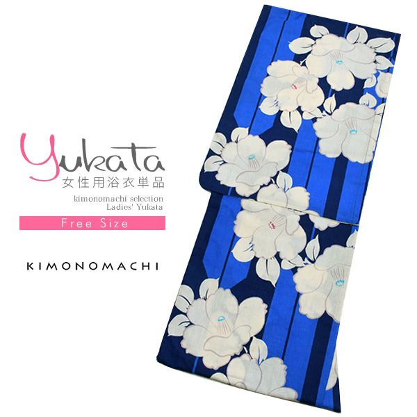 女性浴衣単品「紺×青色 矢羽根に椿」綿浴衣 女性浴衣 フリー 綿 お仕立て上がり浴衣 7FS-H1-12