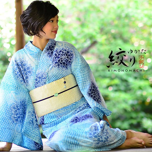 女性浴衣「ブルー 紫陽花」絞り 浴衣単品 お仕立て上がり レディース 女性浴衣