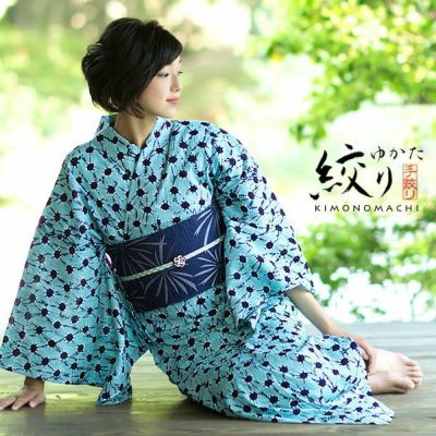 【Prices down】女性浴衣「紺×グリーン 日の出絞り」絞り 浴衣単品 お仕立て上がり レディース 女性浴衣 【メール便不可】ss2503ykl40