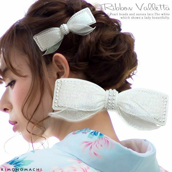 髪飾りリボンバレッタ「ホワイト系」日本製 リボン髪飾り 結婚式、パーティーに  バレッタ髪飾り