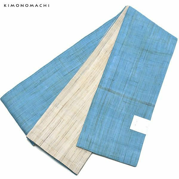 本麻半幅帯「ブルー」小袋帯 夏帯   四寸帯