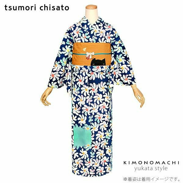 女性浴衣「ネイビー ぐるぐるお花」ツモリチサト お仕立て上がり浴衣 ブランド浴衣 tsumori chisato 注染 5ｔ-6【メール便不可】ss2206ykl10