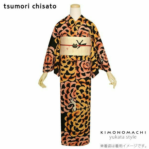 女性浴衣「黒色 ダリアと猫」ツモリチサト お仕立て上がり浴衣 ブランド浴衣 tsumori chisato 注染 5ｔ-20