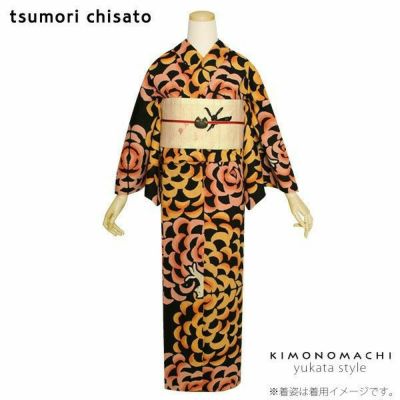 京都きもの町[本店] ＞ 価格帯別 から探す ｜着物通販｜留袖 訪問着 振袖 レトロ浴衣 七五三