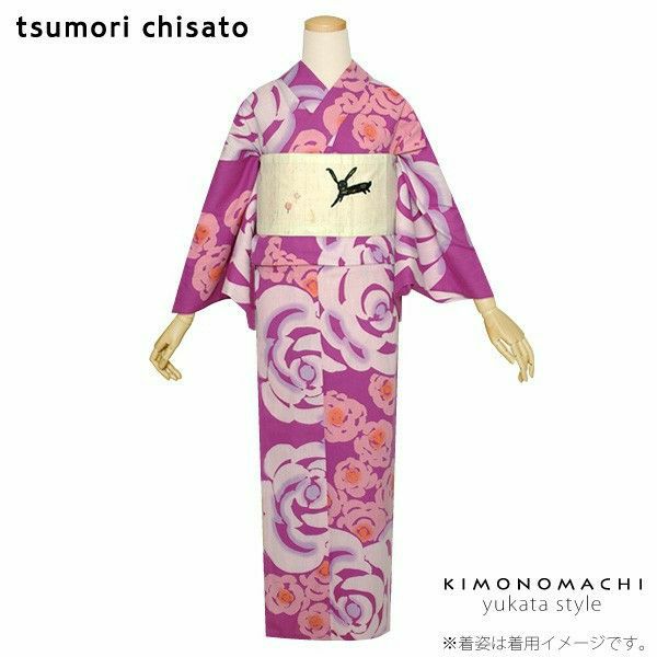 女性浴衣「紫色 薔薇」ツモリチサト お仕立て上がり浴衣 ブランド浴衣 tsumori chisato 注染 5ｔ-23【メール便不可】ss2206ykl10