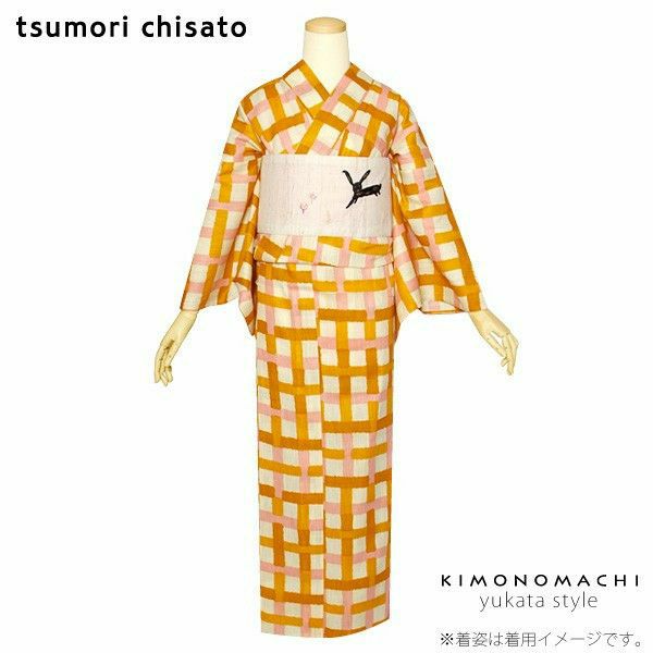 女性浴衣「からし×ピンク 格子」ツモリチサト お仕立て上がり浴衣 ブランド浴衣 tsumori chisato  5ｔ-31