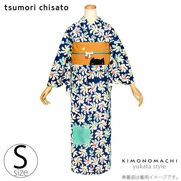女性浴衣「ネイビー ぐるぐるお花」ツモリチサト 注染 レディース浴衣 ブランド浴衣 Sサイズ 5ｔ-6