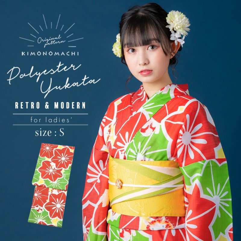 女性浴衣「赤×もえぎ色 お花と猫」Sサイズ 夏祭り、盆踊りに レトロ ポリエステル 女性浴衣
