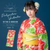 女性浴衣「赤×もえぎ色 お花と猫」Sサイズ 夏祭り、盆踊りに レトロ ポリエステル 女性浴衣