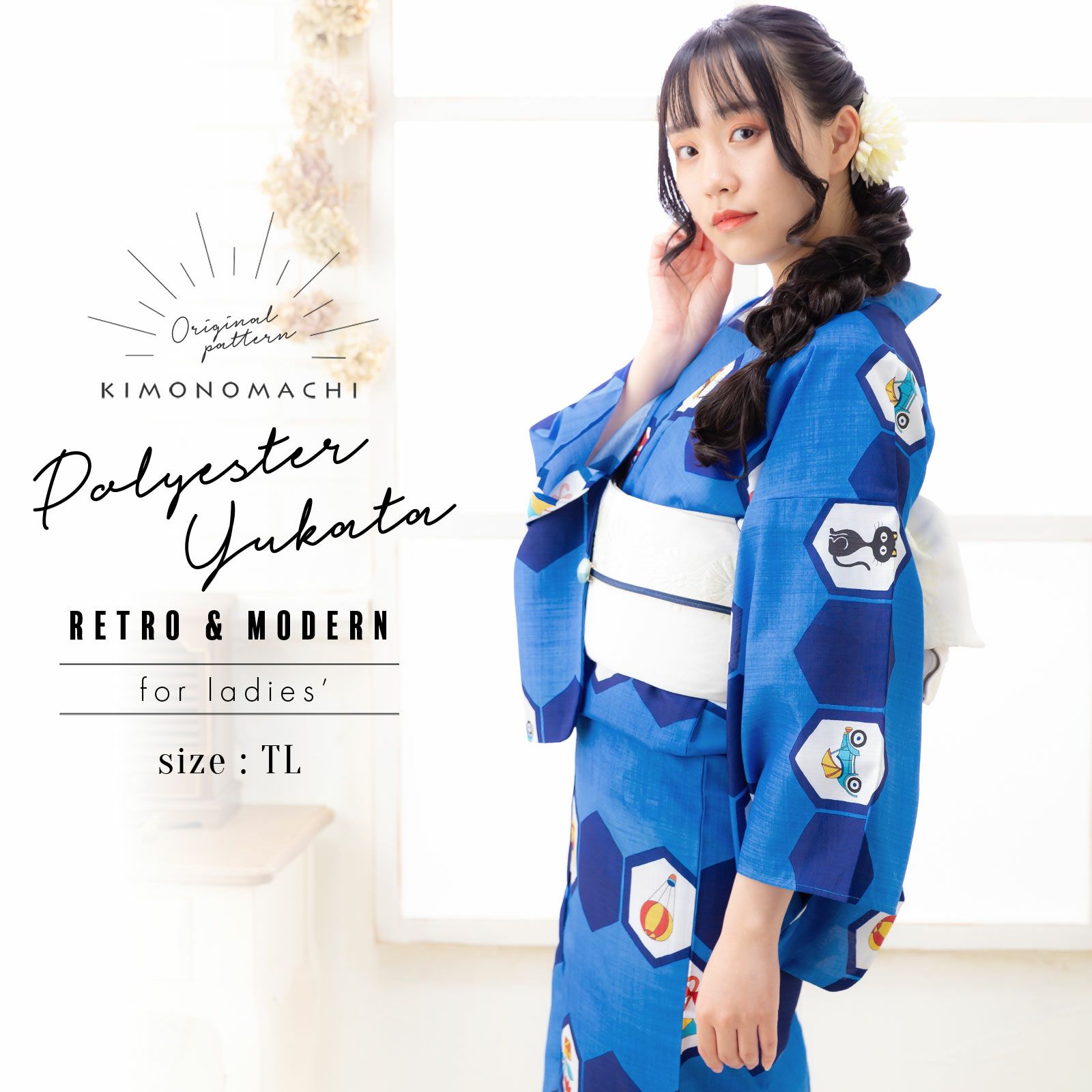 女性浴衣「ネイビー×薄群青 レトロイラスト」TLサイズ 夏祭り、盆踊りに レトロ ポリエステル 女性浴衣