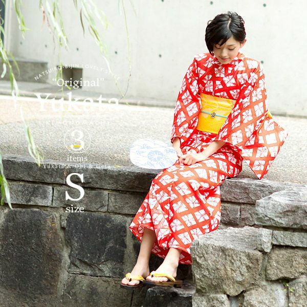 女性浴衣セット「赤色に菱形 絞り風」Sサイズ 夏祭り、盆踊りに レトロ 綿 女性浴衣