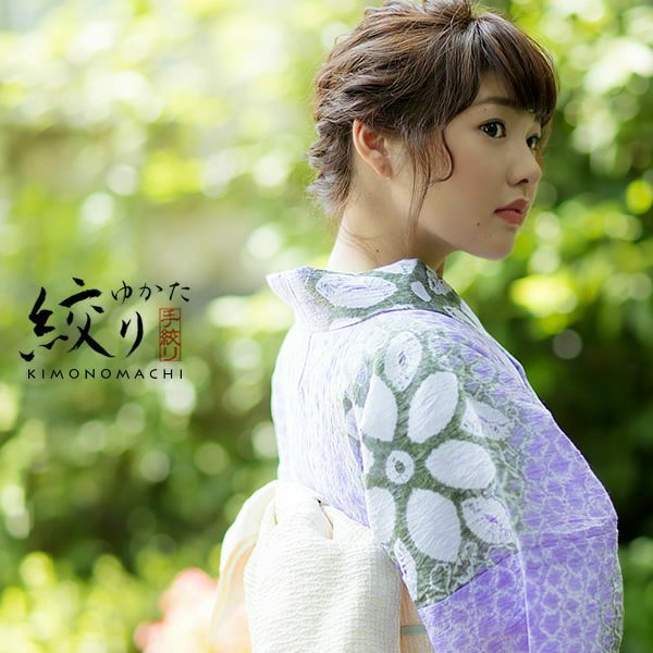 女性浴衣「藤色×モスグリーン 菊」絞り 浴衣単品 お仕立て上がり レディース 女性浴衣