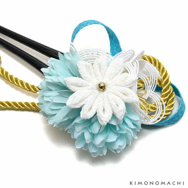 【Prices down】お花髪飾り「水色×白色のお花と水引き飾り」かんざし お花髪飾り フラワーかんざし  卒業式、成人式、振袖 HK-40【メール便不可】＜H＞ss2406wkk10