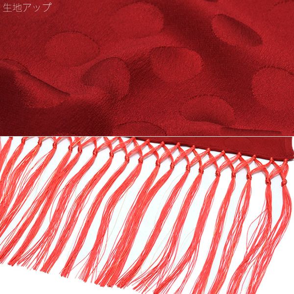 正絹しごき「赤色」成人式の振袖に 振袖小物 抱え帯 ブライダル