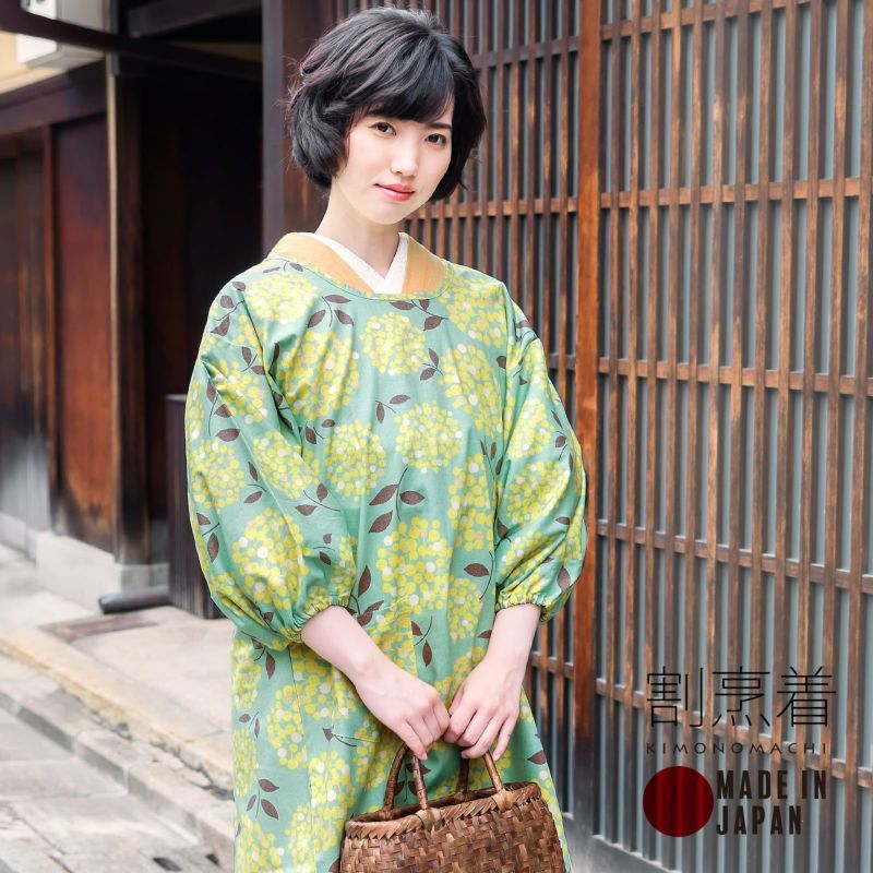 ロング丈 割烹着「グリーンブルー ブーケ」実用的 日本製 オシャレ かわいい 綿割烹着 ロング割烹着 着物割烹着 エプロン プレゼント最適品 【送料無料】