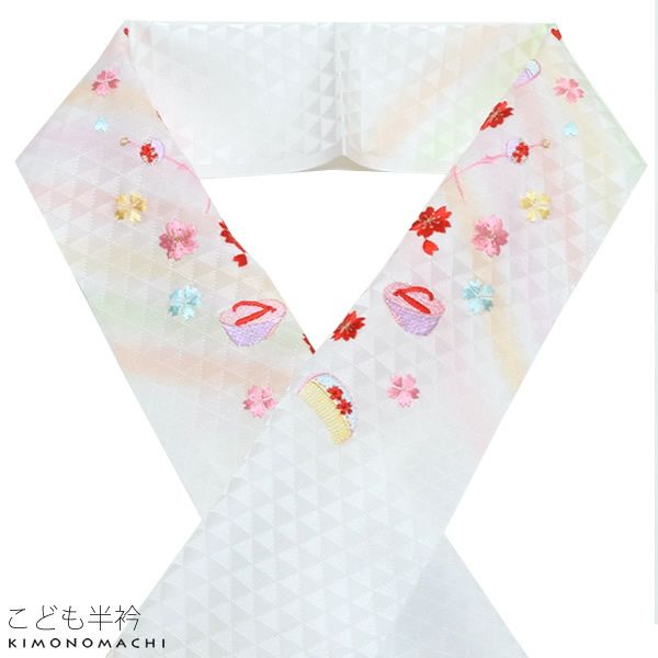 刺繍正絹半衿「かんざしとおこぼ」七五三 こども着物 桃の節句、お正月にも  半えり  子供 753