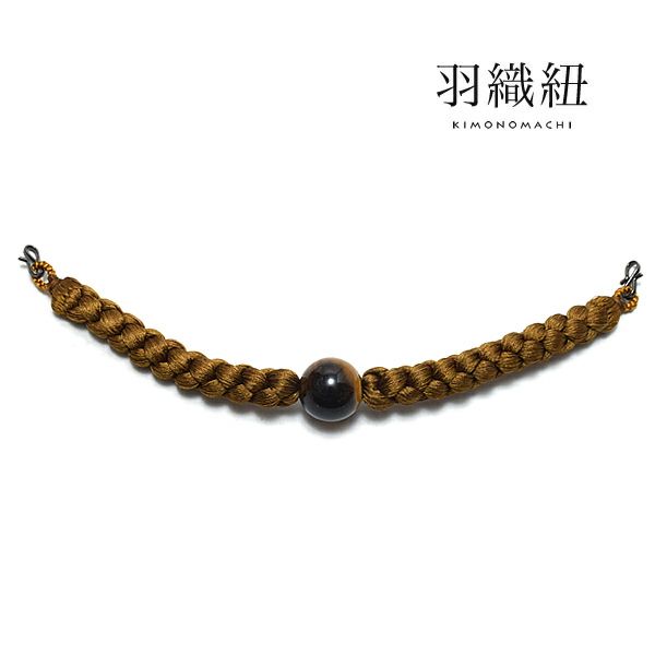 男性羽織紐「灰茶色×虎目石」羽織カン付き 天然石 和装小物  正絹羽織紐