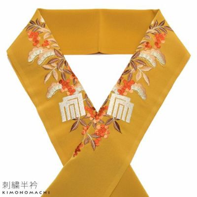 Prices down2】刺繍半衿「赤色 松と南天、源氏香」シルフィル 振袖