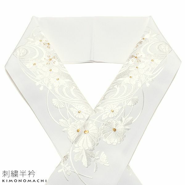 刺繍半衿「白色 流水に檜扇」シルドール 振袖、訪問着、色留袖に テイジン ブライダル 振袖半衿