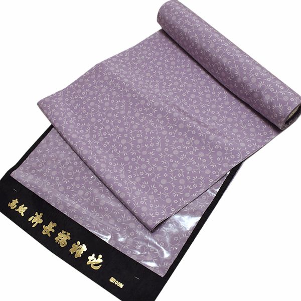 正絹襦袢反物「薄紫色 笹蔓文」精華 着尺 柄襦袢  未仕立て