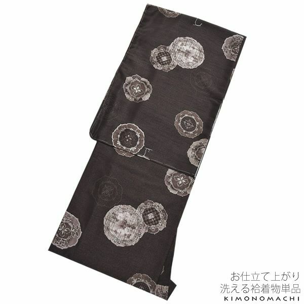 紬風袷着物単品「黒茶色 鏡裏文様」Mサイズ 小紋 お仕立て上がり着物 プレタ 洗える着物