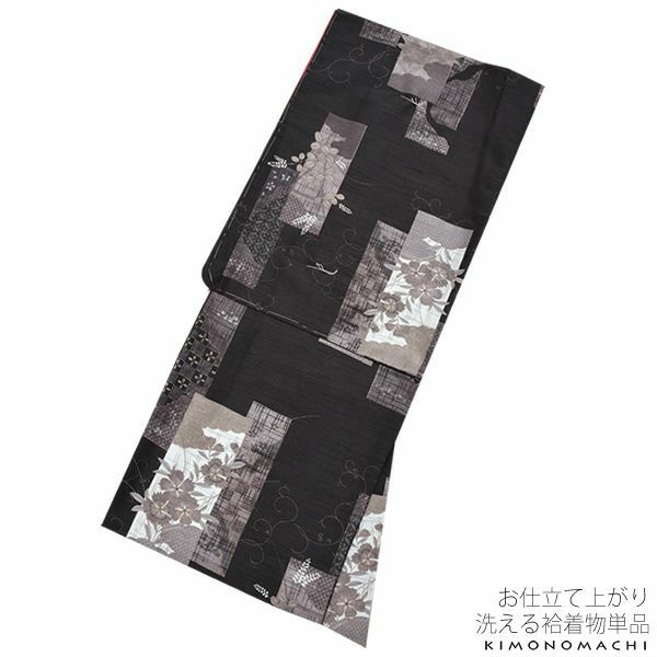 紬風袷着物単品「黒色 短冊」Mサイズ 小紋 お仕立て上がり着物 プレタ 洗える着物
