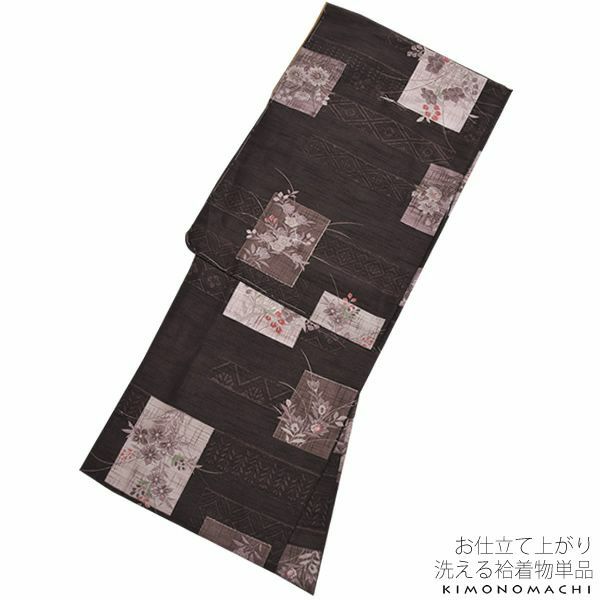 紬風袷着物単品「黒茶色 花色紙」M、Lサイズ 小紋 お仕立て上がり着物 プレタ 洗える着物