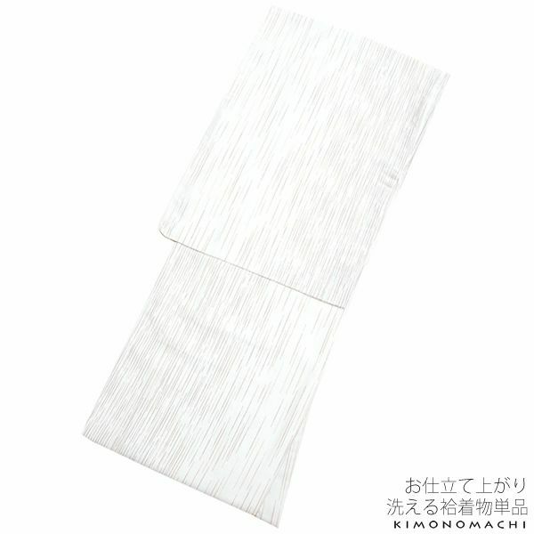 紬風袷着物単品「白色 絣縞」M、Lサイズ 小紋 お仕立て上がり着物 プレタ 洗える着物