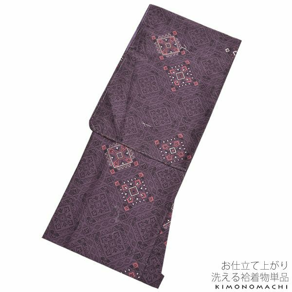 紬風袷着物単品「紫色 菱格子」M、Lサイズ 小紋 お仕立て上がり着物 プレタ 洗える着物