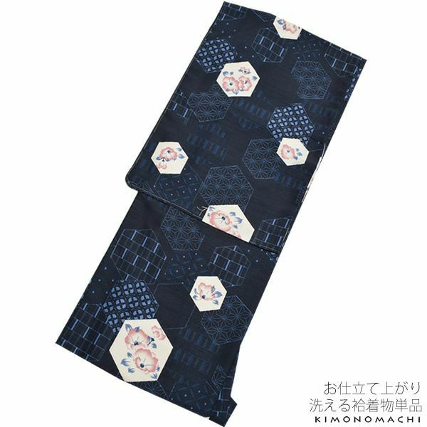 紬風袷着物単品「紺青色 亀甲」M、Lサイズ 小紋 お仕立て上がり着物 プレタ 洗える着物