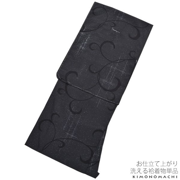 紬風袷着物単品「黒色 十字絣に唐草」M、Lサイズ 小紋 お仕立て上がり着物 プレタ 洗える着物
