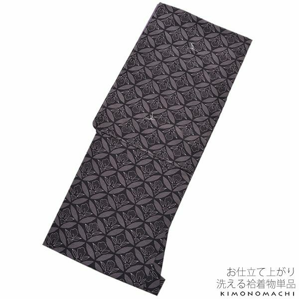 紬風袷着物単品「黒色 七宝」M、Lサイズ 小紋 お仕立て上がり着物 プレタ 洗える着物