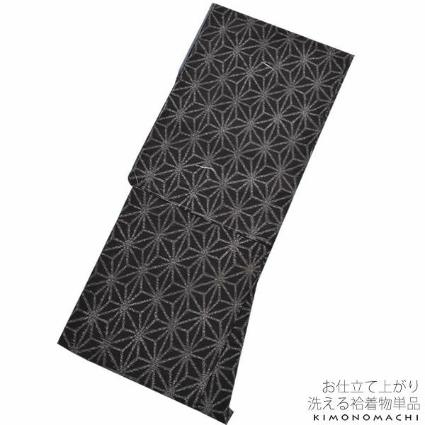 紬風袷着物単品「黒色 絣風麻の葉」Lサイズ 小紋 お仕立て上がり着物 プレタ 洗える着物
