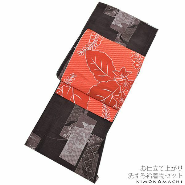 紬風袷着物、京袋帯セット「黒茶色 短冊」Mサイズ 小紋 お仕立て上がり着物 プレタ 洗える着物セット