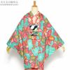 京都きもの町オリジナル羽織単品「ブルーグリーン麻の葉」S、F、TL、LL ポリエステル 防寒 グリーン　花柄 女性羽織