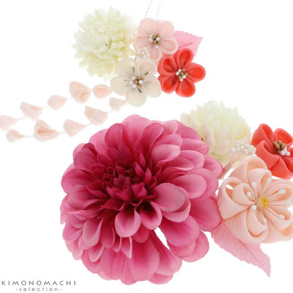 振袖髪飾り2点セット「ピンク色系のお花、つまみのお花」つまみ細工かんざし 成人式の振袖、卒業式の袴にも 前撮り、成人式、結婚式の振袖に  お花髪飾り （No.1737）