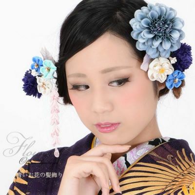 振袖髪飾り2点セット パープル系のお花 つまみのお花 つまみ細工かんざし 成人式の振袖 卒業式の袴にも 前撮り 成人式 結婚式の振袖に お花髪飾り No 1737 H メール便不可 京都きもの町 本店 着物通販 留袖 訪問着 振袖 レトロ浴衣 七五三