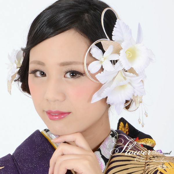 振袖髪飾り2点セット「白色のお花」フラワーコーム 成人式の振袖、卒業式の袴にも 前撮り、成人式、結婚式の振袖に 振袖髪飾り お花髪飾り （No.3802）
