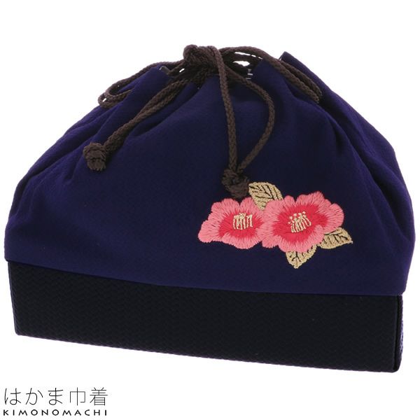刺繍巾着「深紫色　八重桜」袴巾着 卒業式、修了式   ちりめん巾着